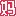 江门妈妈网